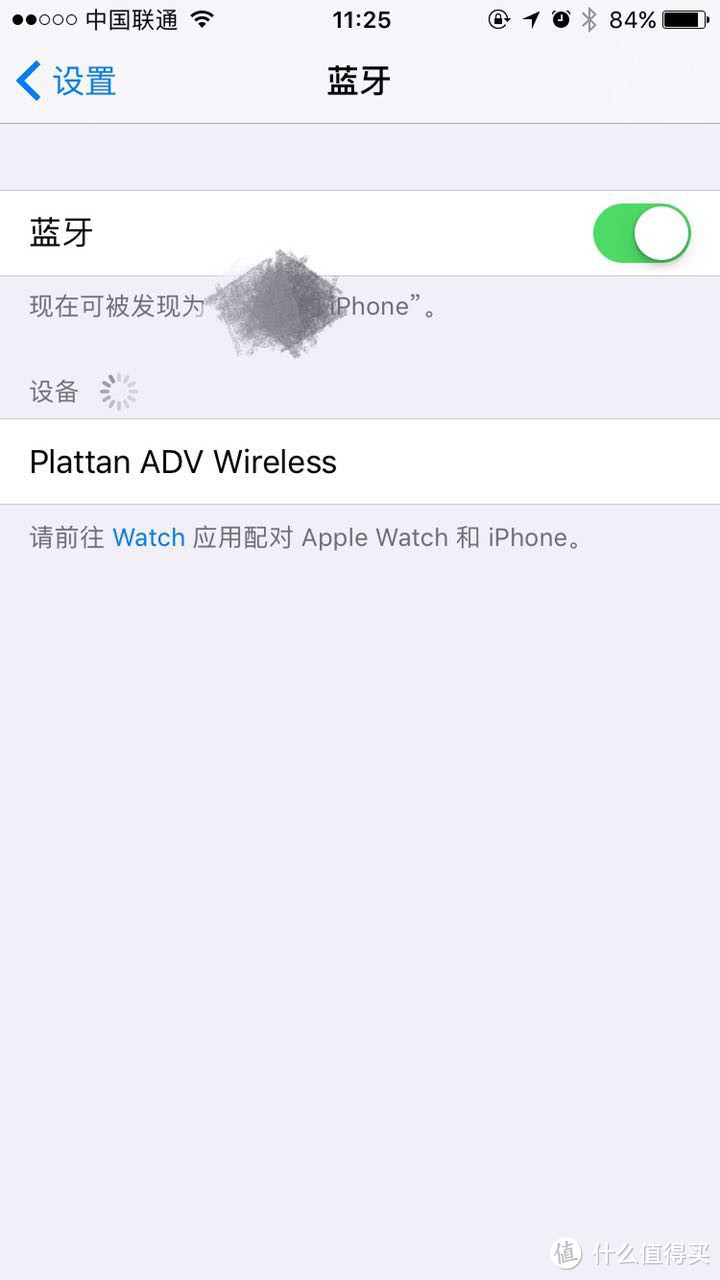月蚀蓝带你上天:URBANEARS Kransen/Plattan ADV Wireless 头戴式无线耳机 晒单