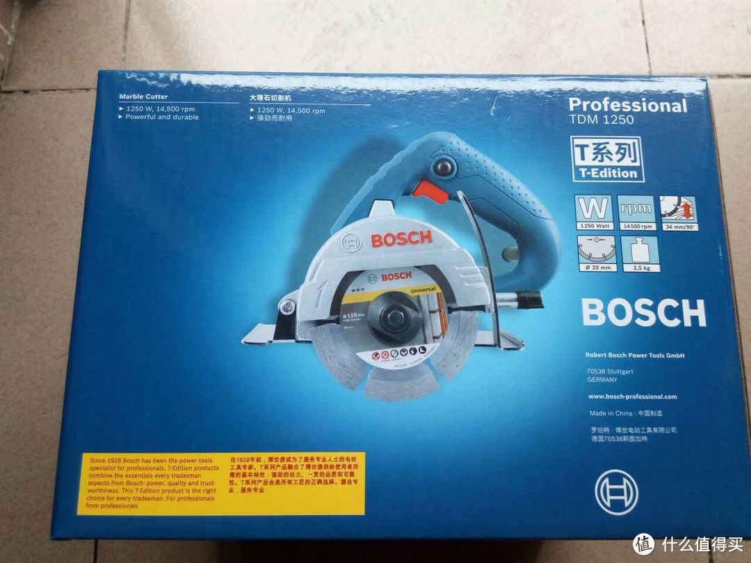 首次自费购买 BOSCH 博世 TDM1250 云石机