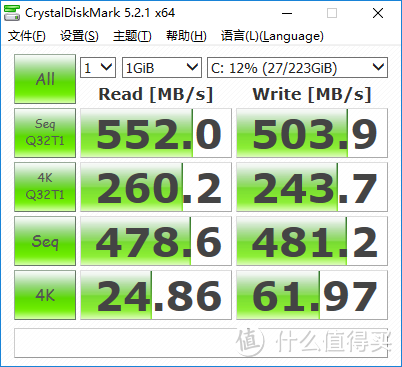 i5-2550K再战五年！老机器升级铭瑄1050Ti+酷冷白牌全模电源+金士顿A400固态