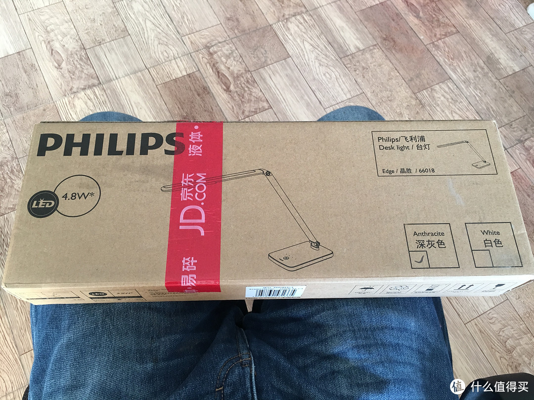 PHILIPS 飞利浦 晶胜LED台灯 简评