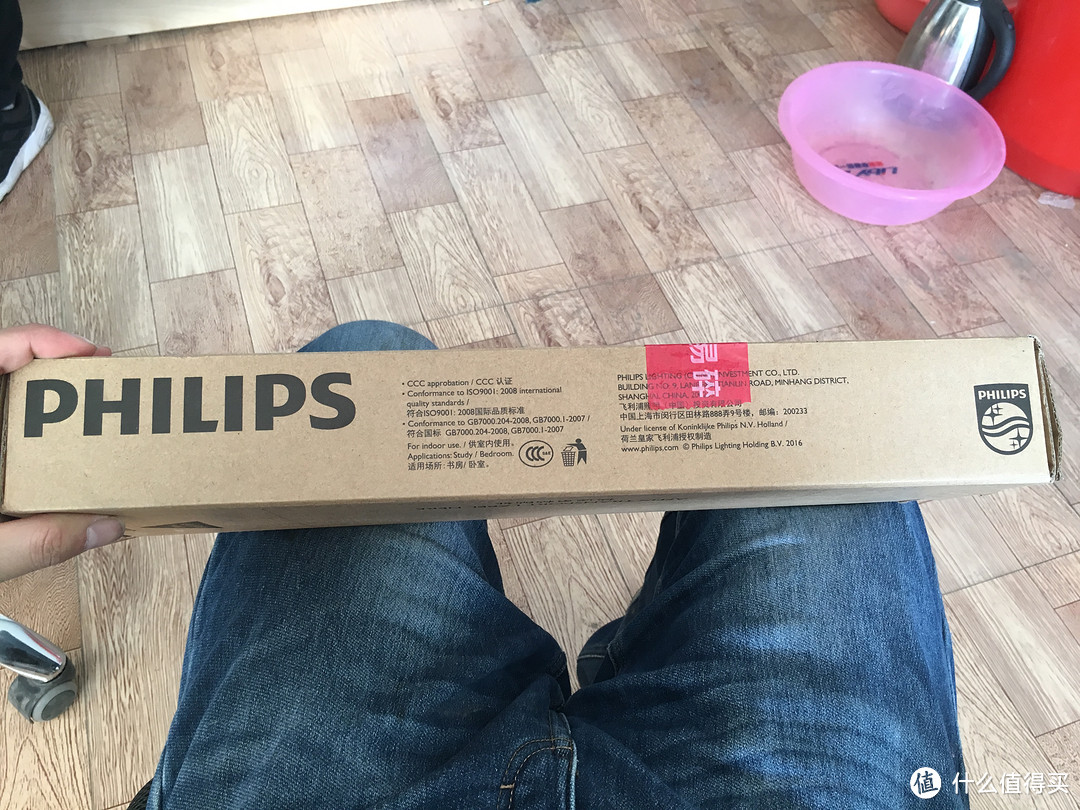 PHILIPS 飞利浦 晶胜LED台灯 简评