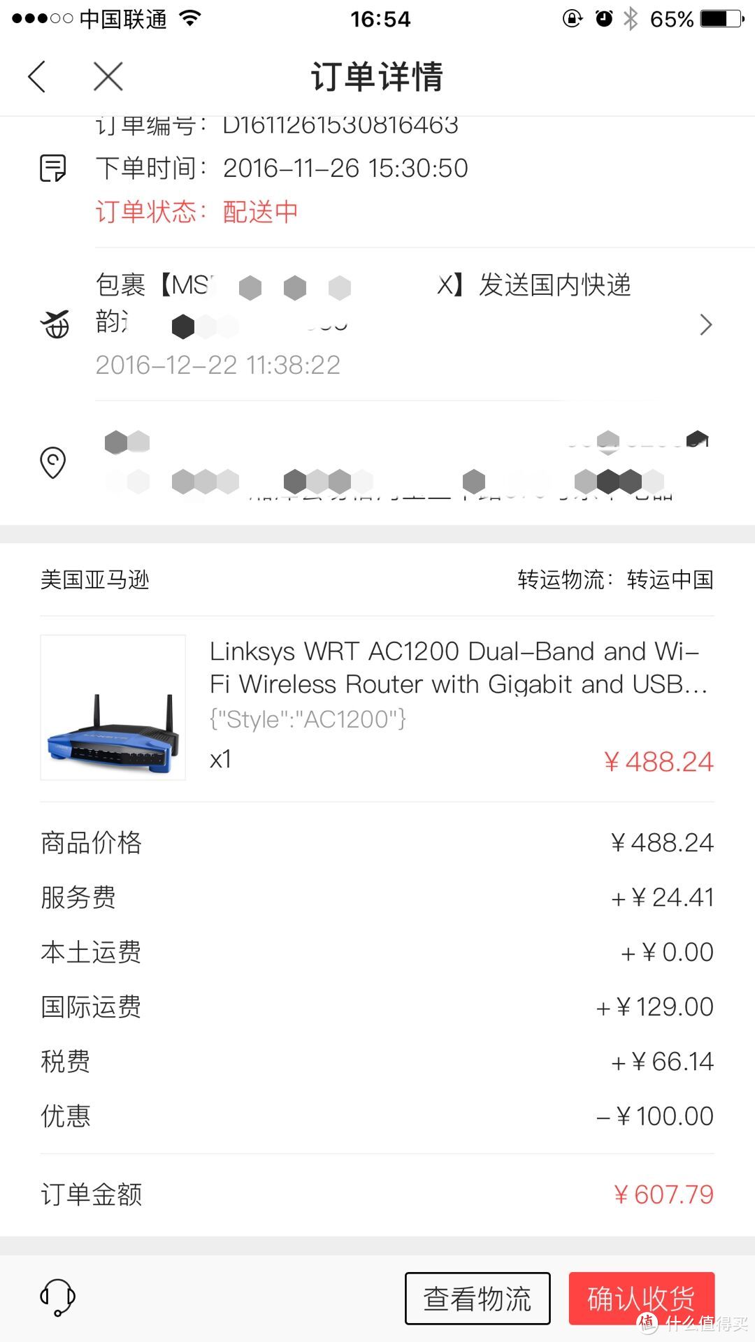 500元以下路由器使用评测 — Linksys WRT1200AC，EA6500，网件R4300，TP-LINK 450M，K1