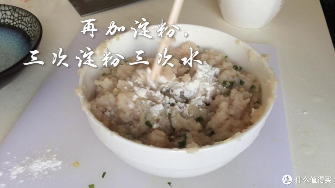 暖心鱼饼汤（视频）