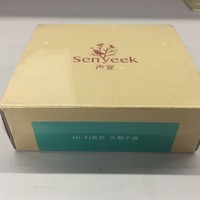 声宴 小螺 手机耳机使用总结(线控|切换键|通话|优点|缺点)