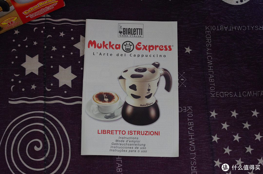 摩卡壶可以有点“颜值”的：Bialetti Mukka 奶牛壶套装