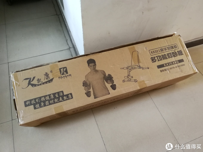 继续减肥革命:凯康 KK021A 多功能哑铃凳仰卧板开箱