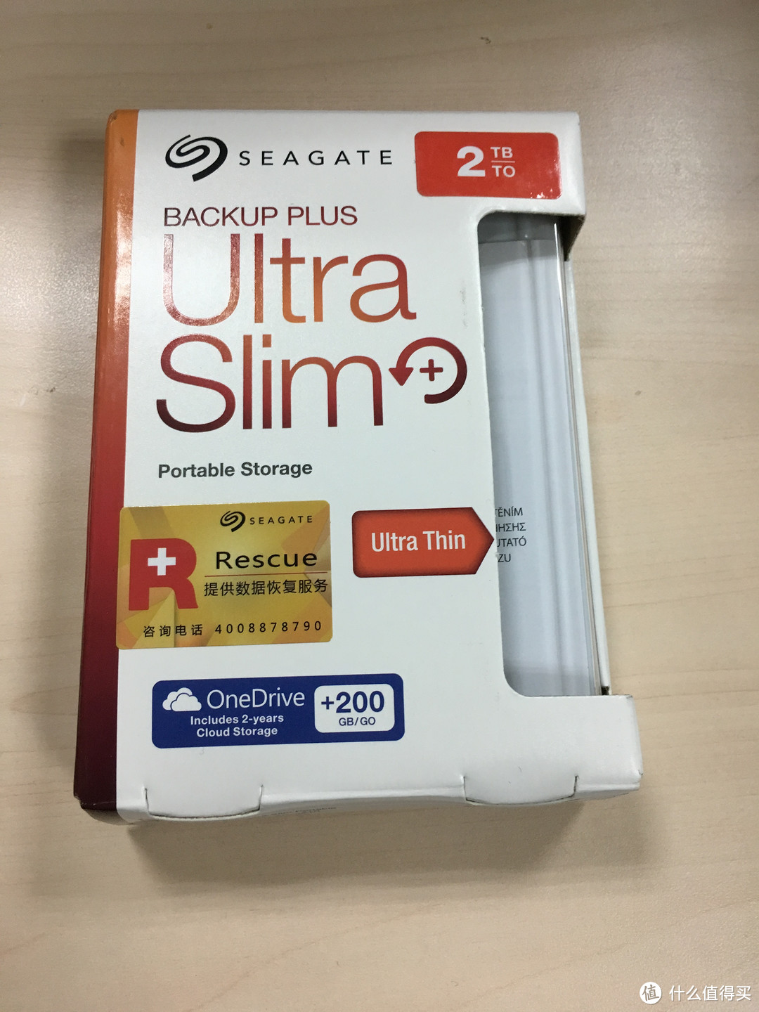 Seaga 希捷 Ultra slim 2TB 纤薄9.6mm 2.5英寸 USB3.0 移动硬盘