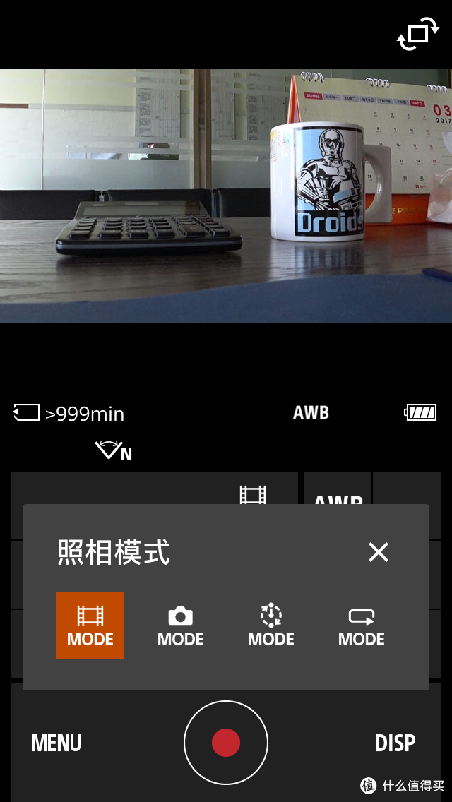 运动中的风景：Sony 索尼 FDR-X3000 酷拍 运动摄像机（佩带式摄像机） 评测