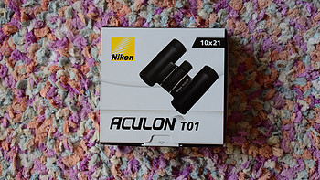 尼康 Aculon T01 10?21 双筒望远镜外观设计(眼罩盖|目镜|物镜)