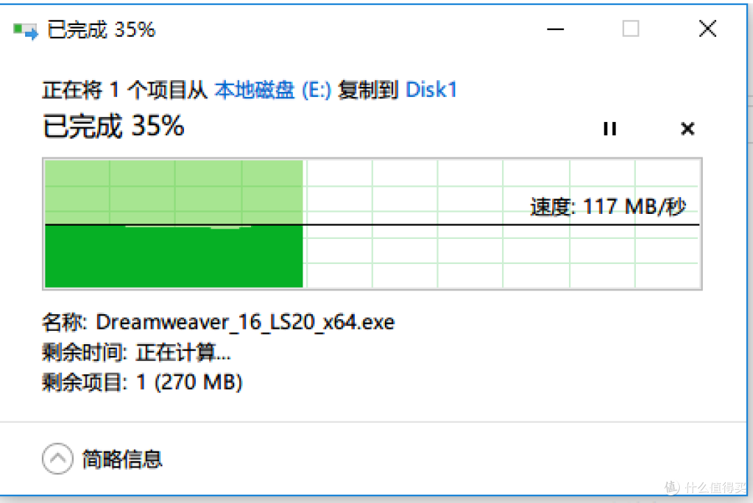 美观至上，预算最下！200元黑群晖的硬件选购及软件部署