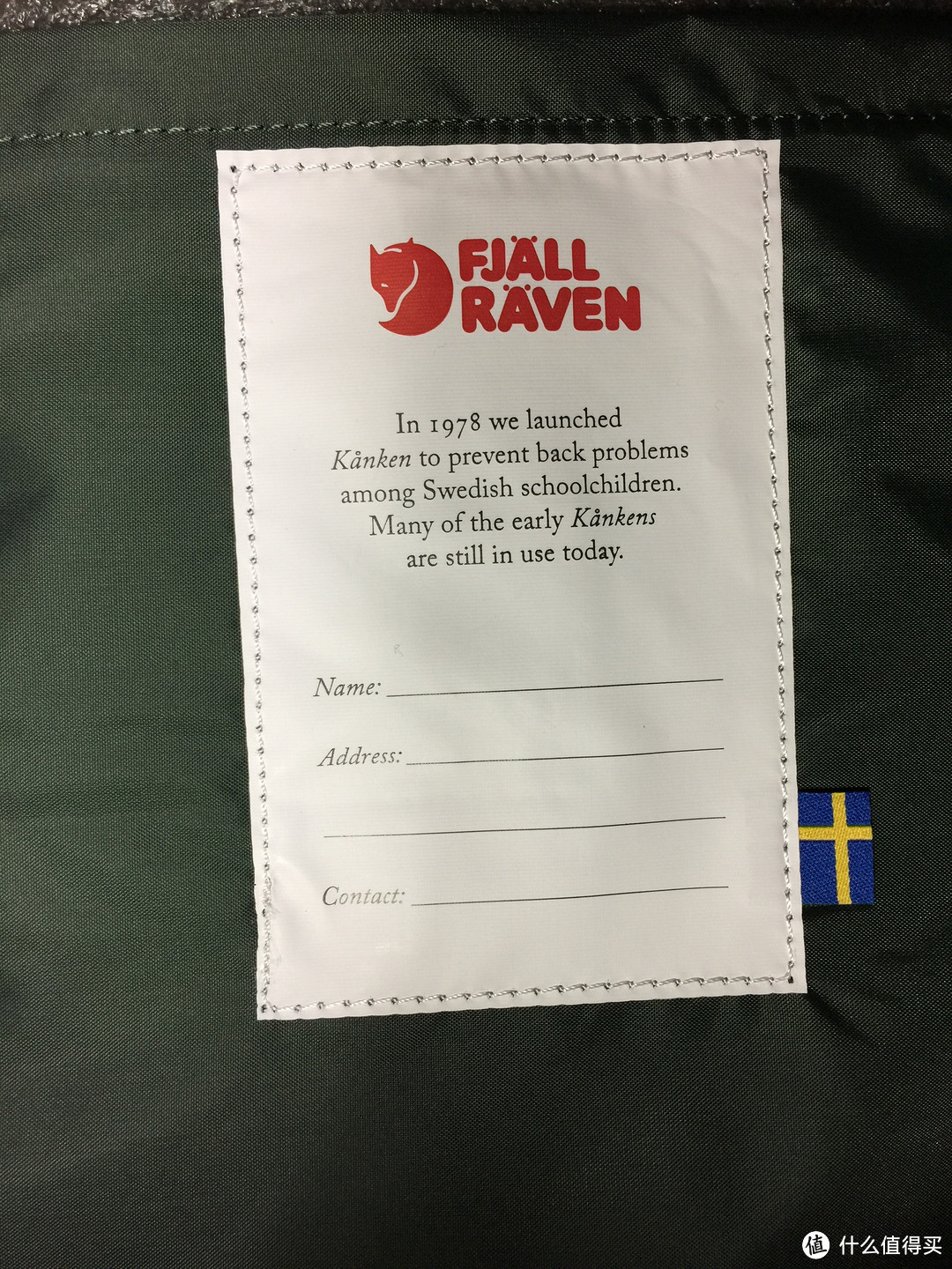 偶然剁手：FJÄLLRÄVEN 北极狐 Kanken Classic  双肩背包晒单（附真人兽）