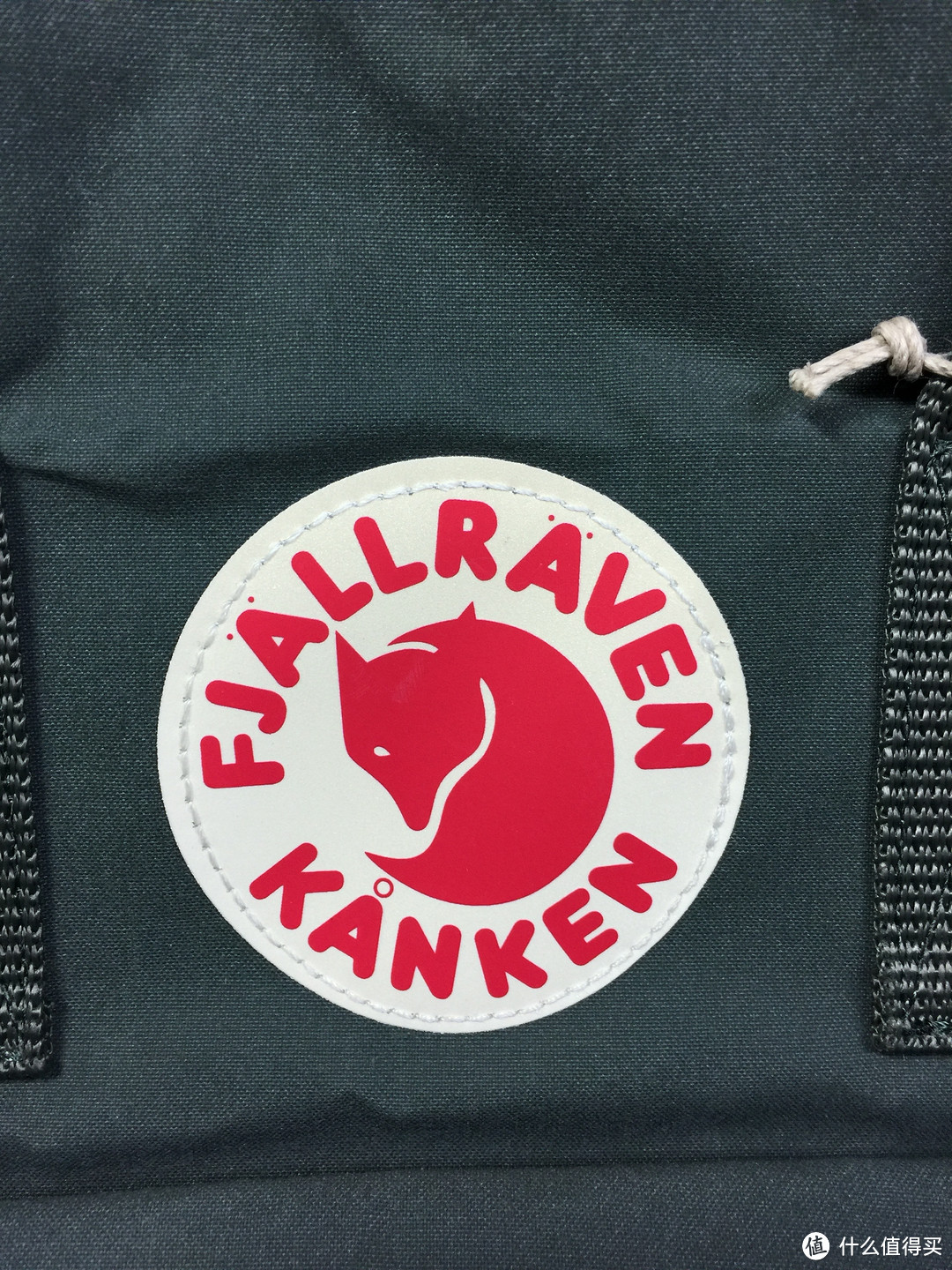 偶然剁手：FJÄLLRÄVEN 北极狐 Kanken Classic  双肩背包晒单（附真人兽）