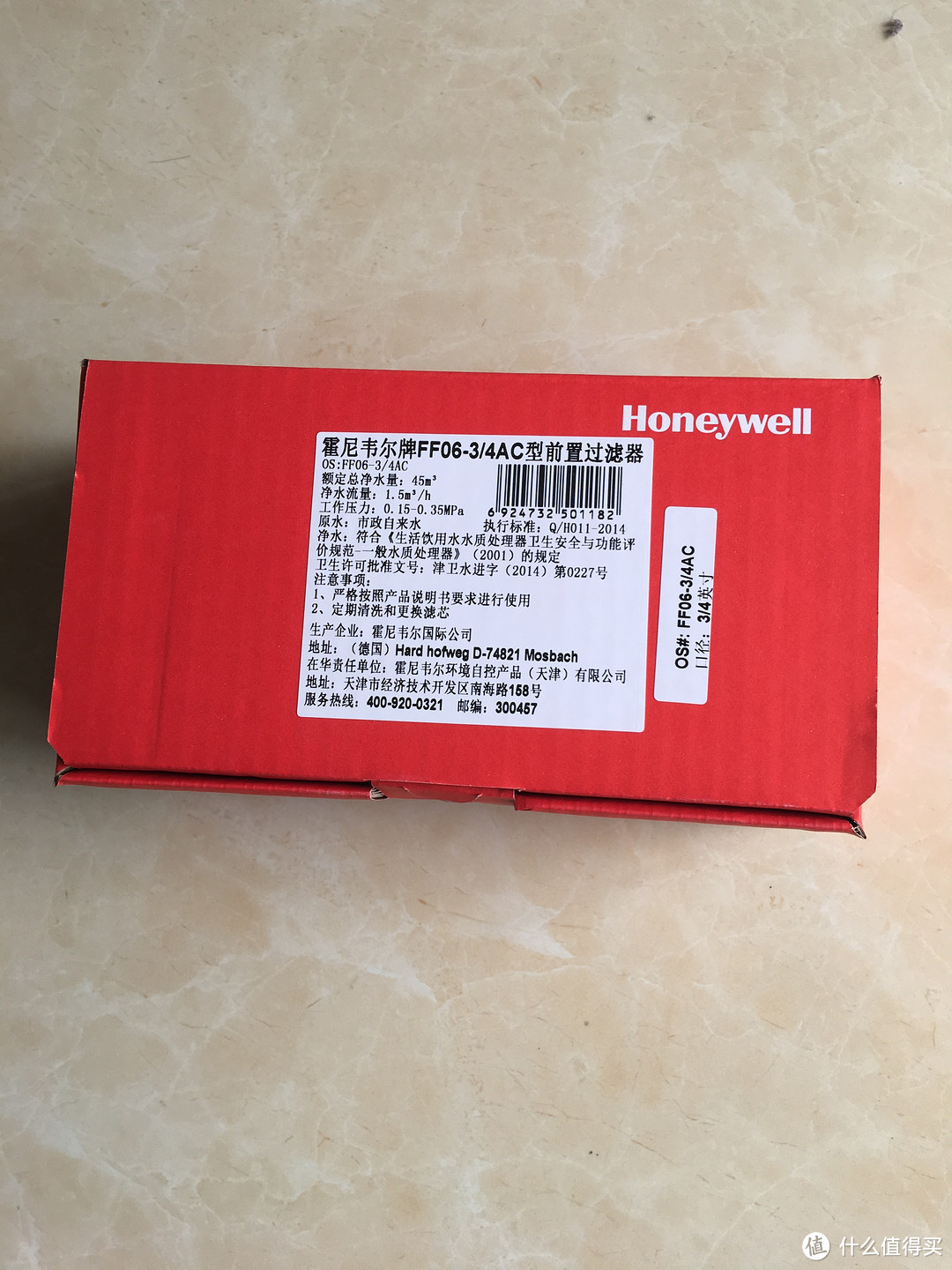 装修必看：Honeywell 霍尼韦尔 前置过滤的一个月使用效果（高层套房）