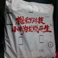 小米 商务双肩包外观展示(标签|拉链|背面|底部)