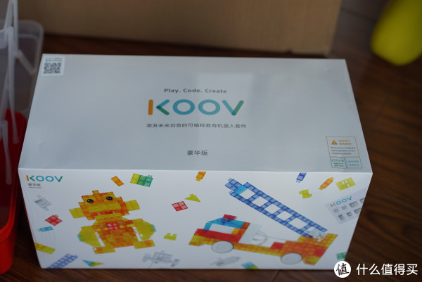 #原创新人#专享福利:KOOV 可编程教育机器人 开箱