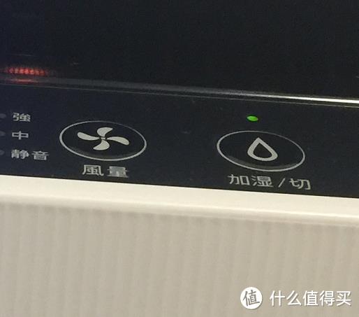 SHARP 夏普 KC-F70-W 旗舰款空气净化器 开箱评测