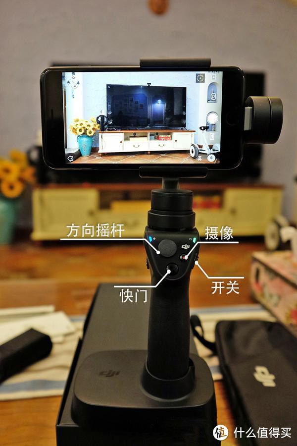 大疆 OSMO+ 云台相机 初体验