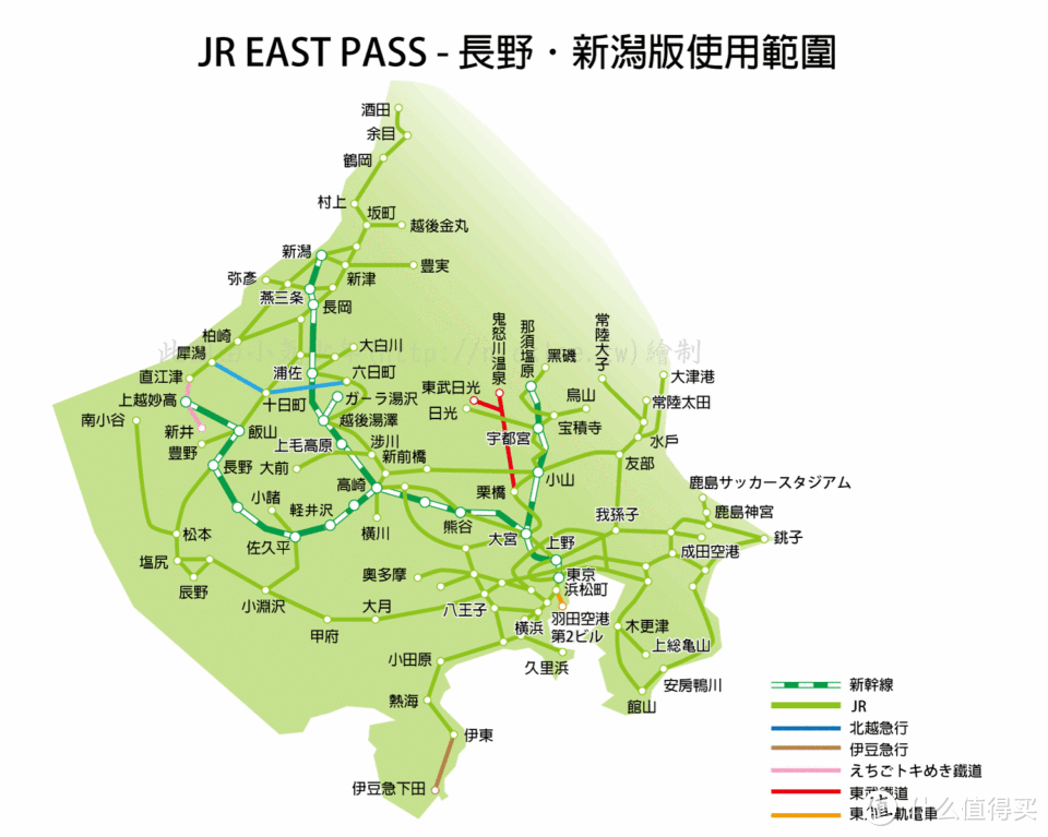 日本滑雪去！长野新泻pass用到饱（附视频）