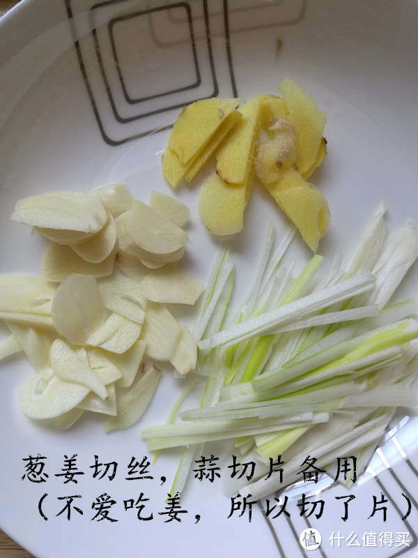 来,干了这盘锅包肉!
