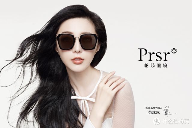 说说国产品牌太阳镜、原厂近视太阳镜 建议入手价格