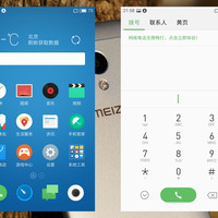 魅族 魅蓝 5S 智能手机使用感受(系统|软件|游戏|功能)