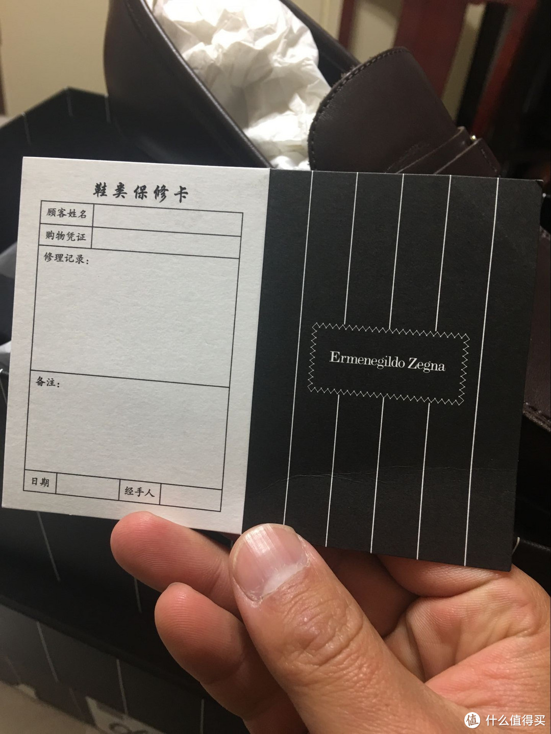 谁的舞姿比我更销魂：Ermenegildo Zegna 杰尼亚 乐福鞋 张大妈小晒