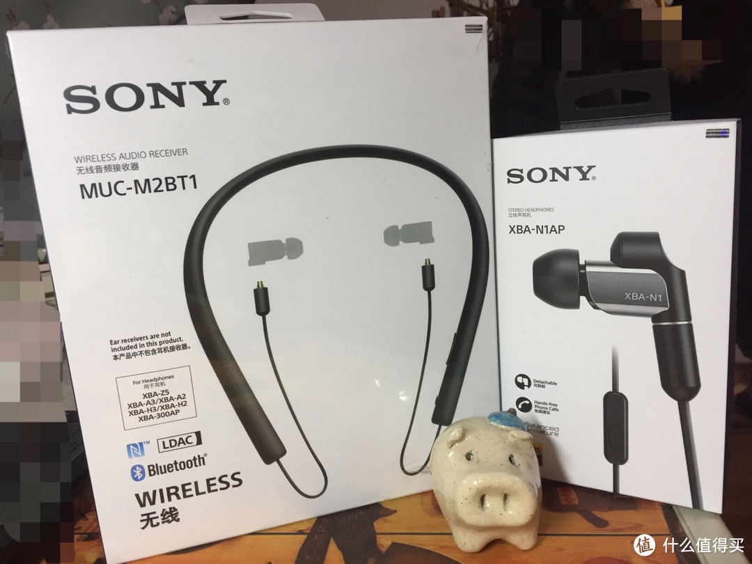 蓝牙入耳合体玩具：SONY 索尼 XBA-N1AP 入耳式耳机 和MUC-M2BT1