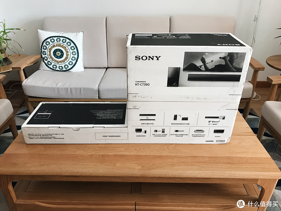 #本站首晒#信仰再次小充值，千元价位 SONY 索尼 HT-CT390 蓝牙无线家庭影院 开箱