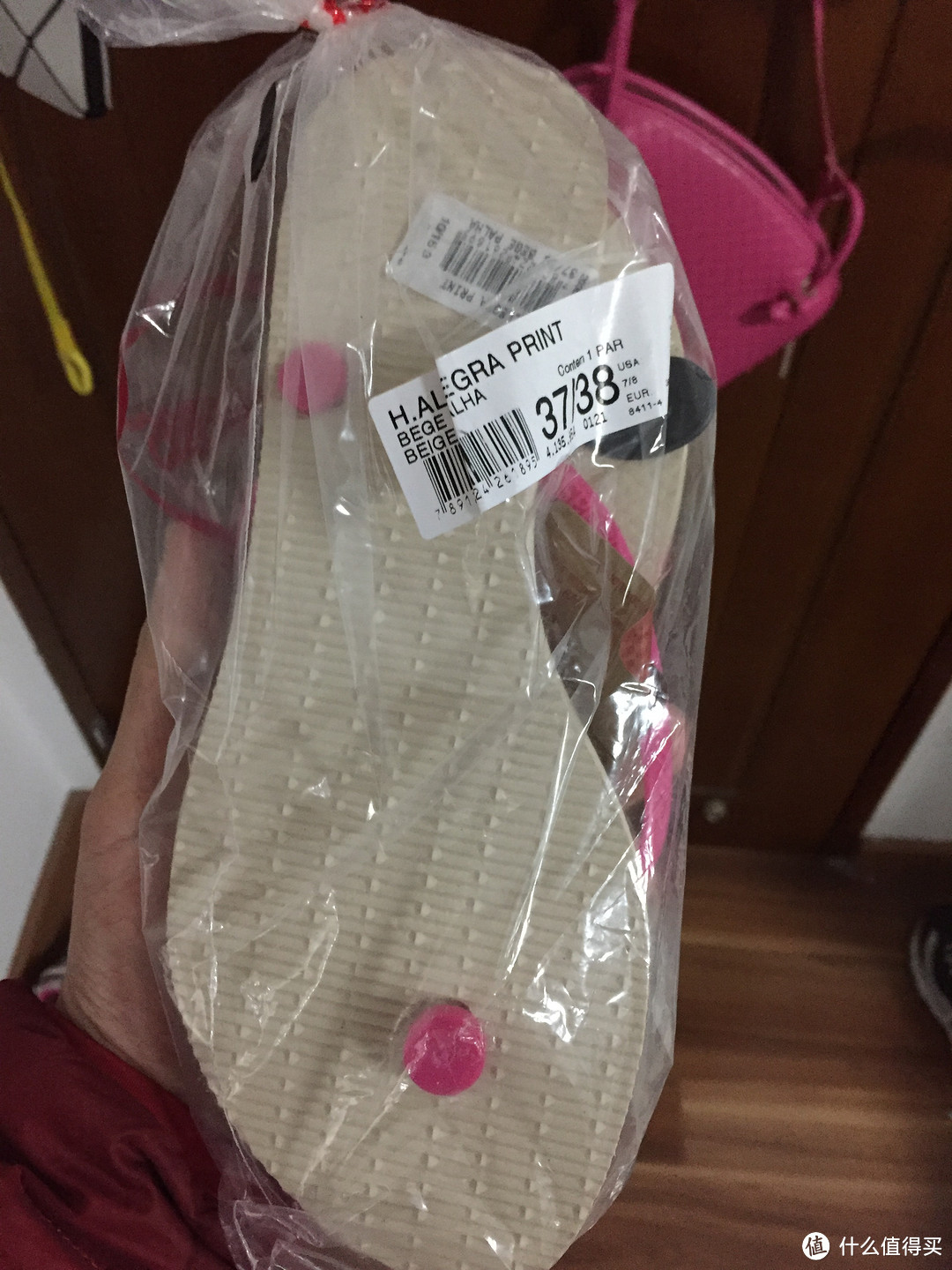 不到30块钱的女神节礼物极速晒单-巴西哈瓦那粉色蝴蝶款夹脚拖鞋