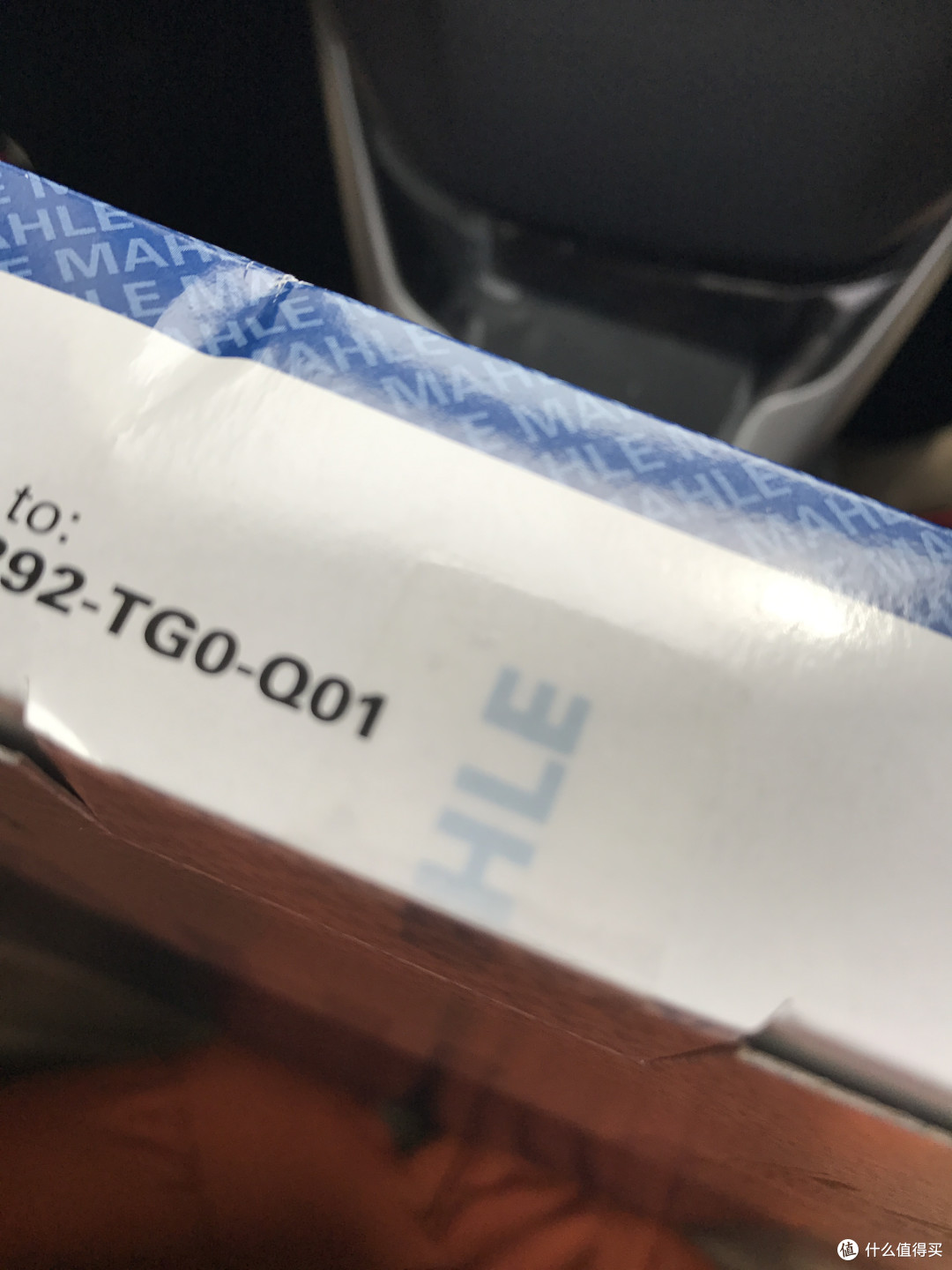 MAHLE 马勒 带碳空调滤清器 LAK709 开箱 及十代思域跟换简易过程