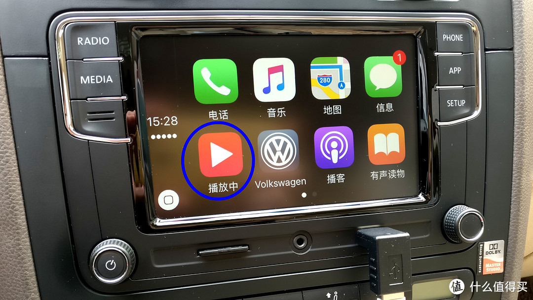 #原创新人#10款速腾更换MIB机头——终于用上Carplay