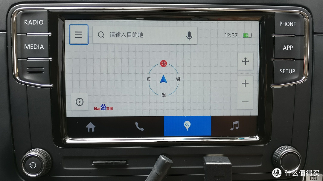 #原创新人#10款速腾更换MIB机头——终于用上Carplay