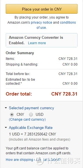 注意amazon海淘的货币转换陷阱 金融服务 什么值得买