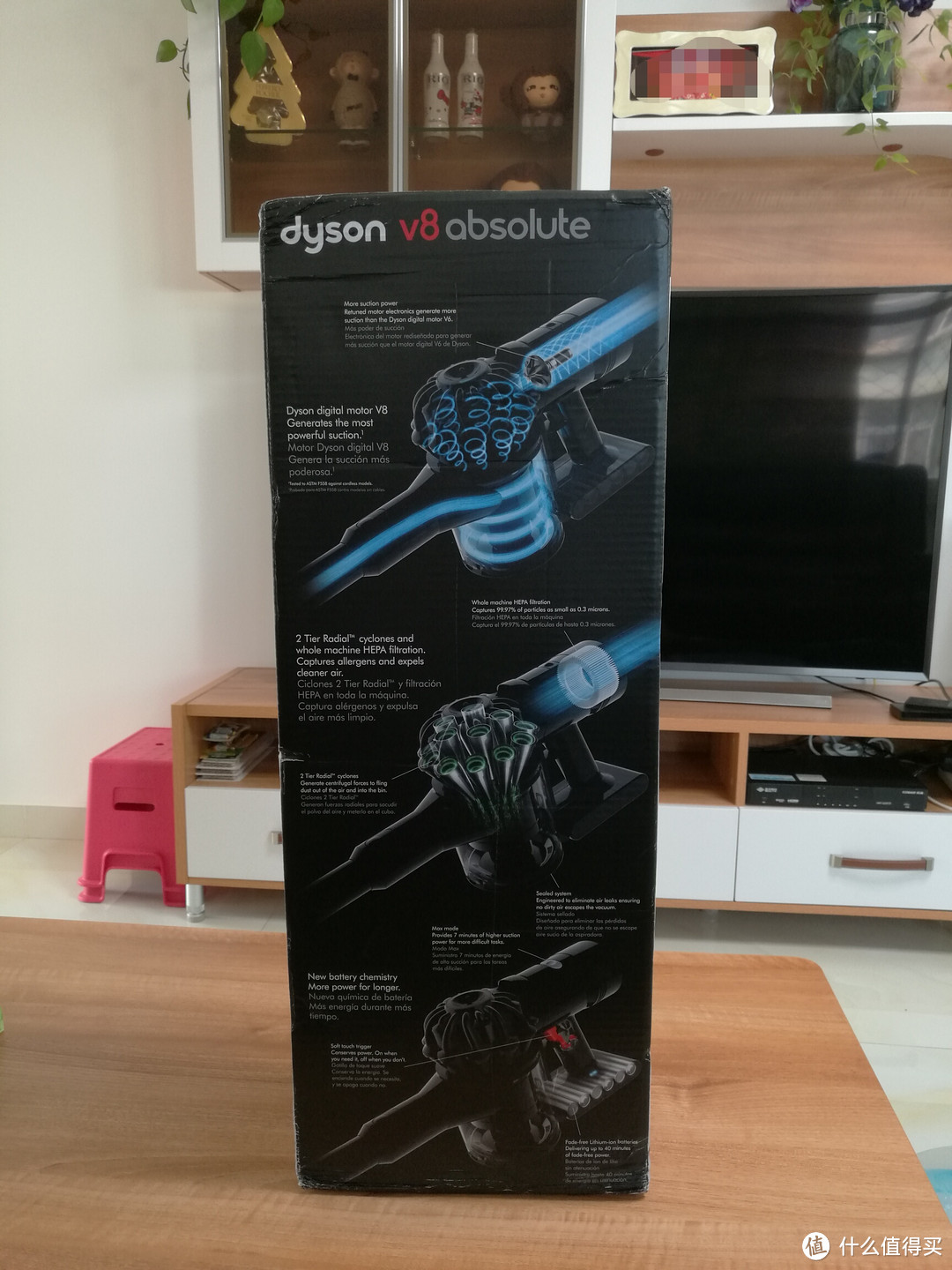 Dyson 戴森 V8 Absolute 海淘、开箱及3个月使用心得