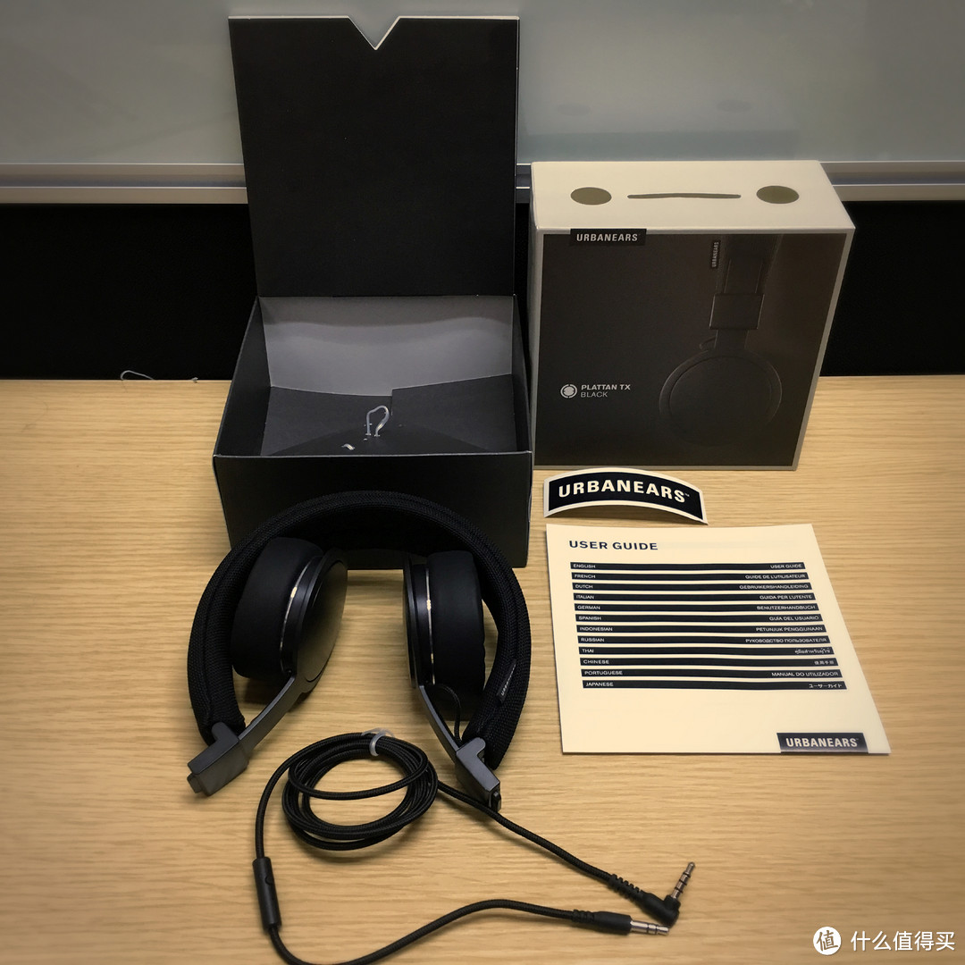 #原创新人#北欧的 URBANEARS 城市之音 PLATTAN 2 头戴式有线耳机