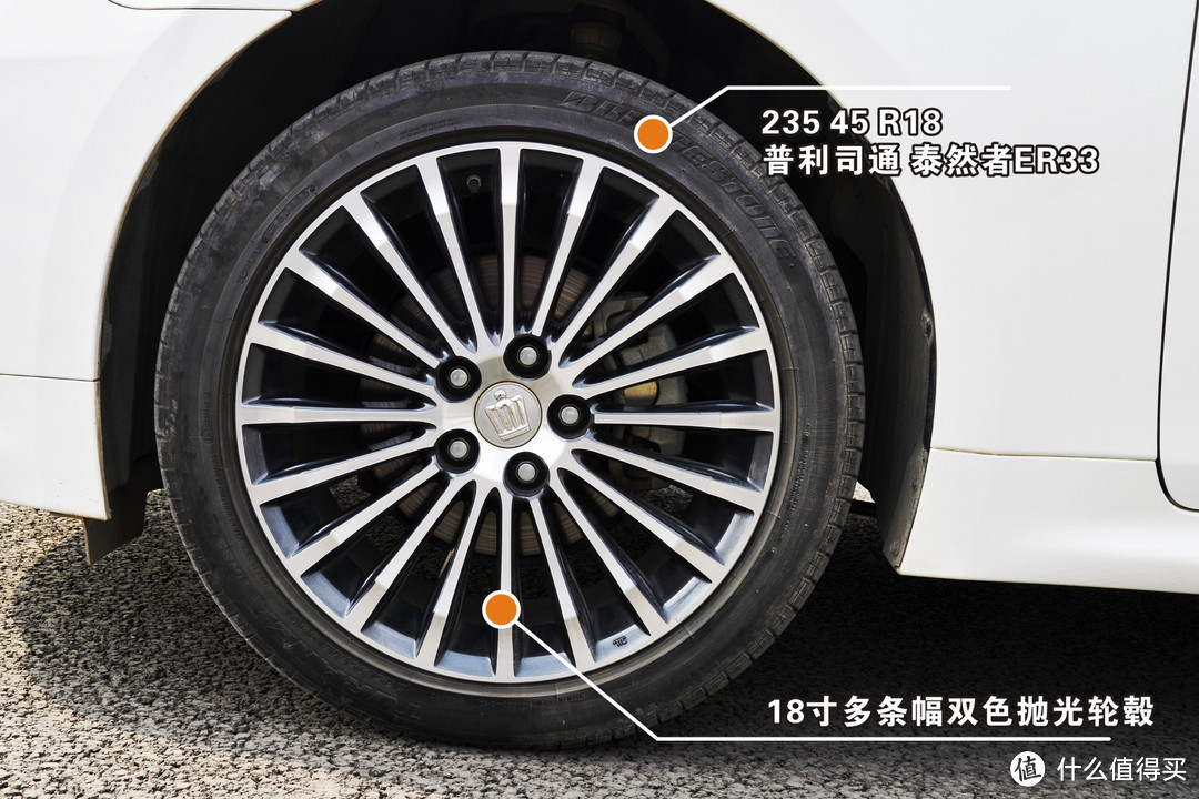 【高达说车】篇九 ：试驾一汽丰田 皇冠2.0T尊享版