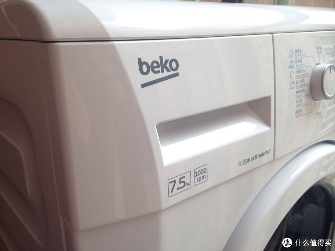 简单一点的选择，BEKO 倍科 WCC7502B0I 全自动滚筒洗衣机 使用感受