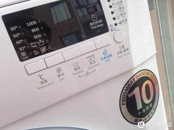 简单一点的选择,beko 倍科 wcc7502b0i 全自动滚筒洗衣机 使用感受