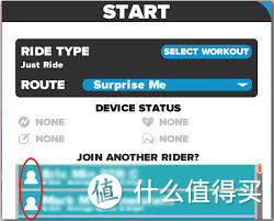ZWIFT骑行软件详细说明-骑游，训练，比赛，花絮