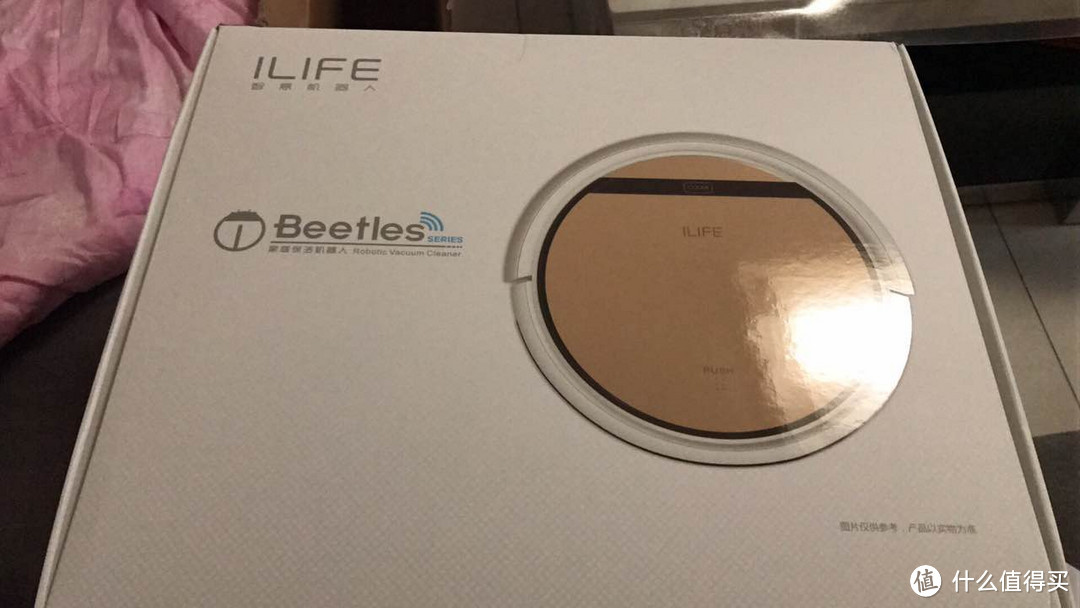 ILIFE V5S 智能扫地机器人 分享