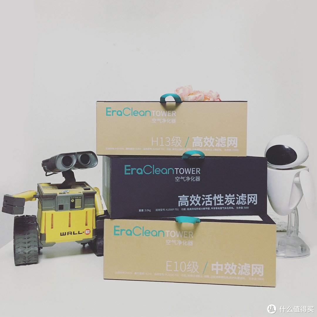 一个猫奴的空气净化器选购心得：EraClean Tower开箱