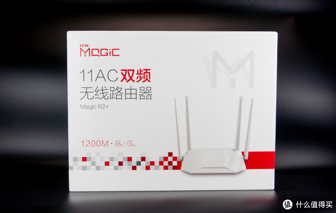 #原创新人#大佬也玩跨界—H3C Magic R2+ 路由器上手小玩