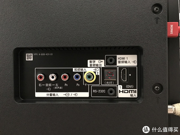 信仰充值满分:SONY 索尼 2017新品 55X9000E 智能电视