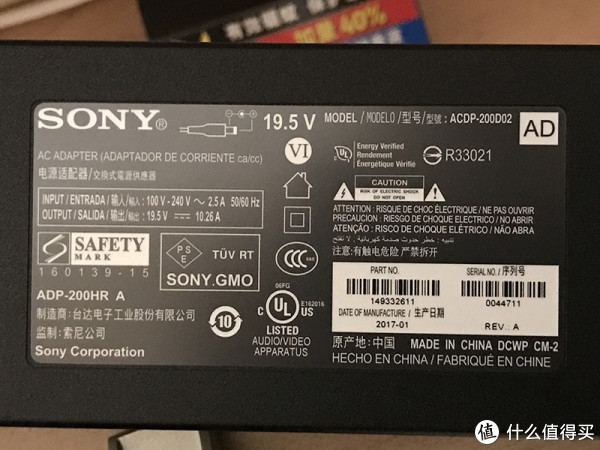 信仰充值满分:SONY 索尼 2017新品 55X9000E 智能电视