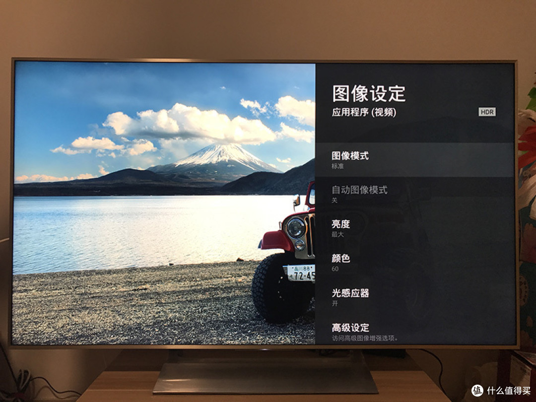 信仰充值满分:sony 索尼 2017新品 55x9000e 智能电视