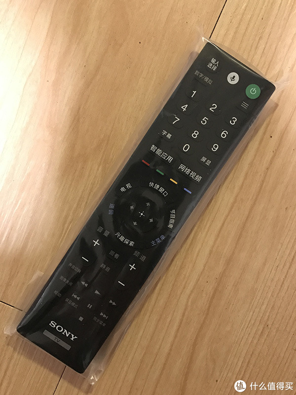 信仰充值满分:SONY 索尼 2017新品 55X9000E 智能电视