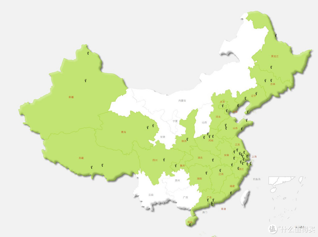 歪妖康目兔贺难——烩面省游记