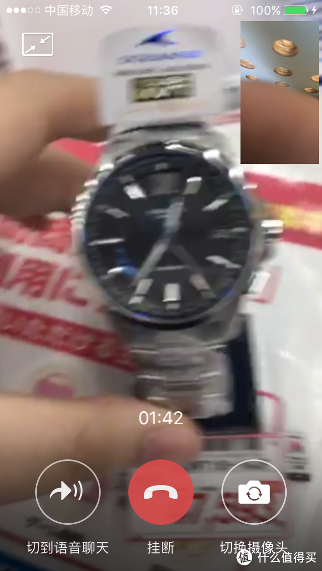 工业设计佳品， 一抹蓝的美学：CASIO 卡西欧 海神 OCW-T150