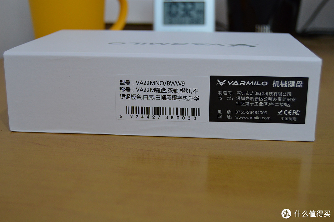 varmilo 阿米洛 VA22M 数字机械小键盘开箱及体验