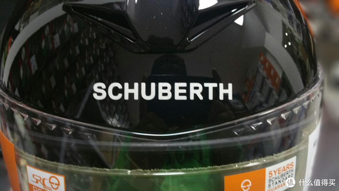 #本站首晒#日耳曼的坚毅品质 - Schuberth 舒伯特 C3 PRO揭面盔体验测评